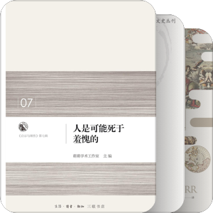 德叔