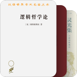我最唾弃的图书