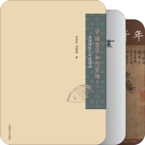 “速建”美术图书馆