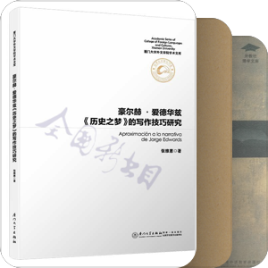 文化评论