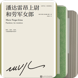 我的书架