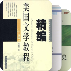 常耀信