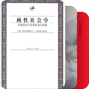 = =骚年你书真的不能再屯了~重口慎入~