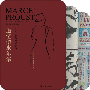 我的藏书