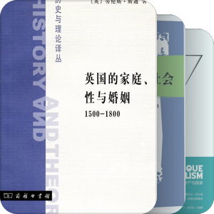 书单｜State
