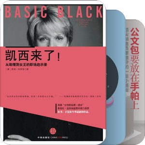 2012读过的书