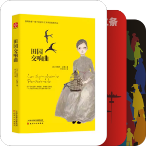 此手可剁矣（20c现代主义文学篇）