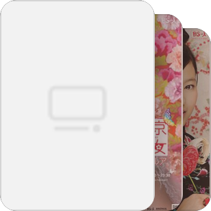 东京少女