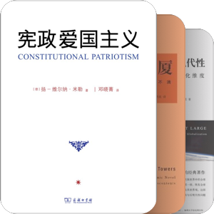 三辉图书2012