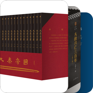 我最爱的图书