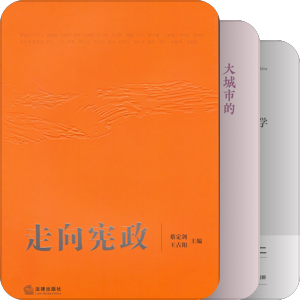 未命名