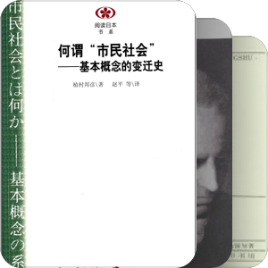 启蒙时代