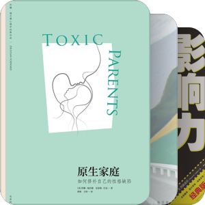 学校图书馆