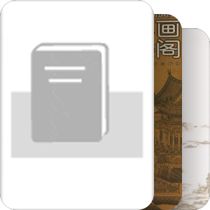 书单｜艺术图册