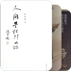 搬迁11