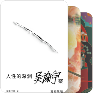 文化有限