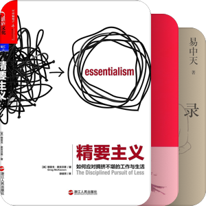 我最爱的图书