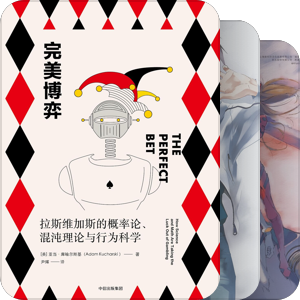 老公的美术技法书/画集