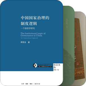 想读