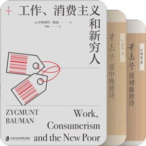 2022年心愿书单