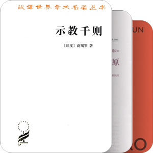 一月·儿时记忆与成年童话