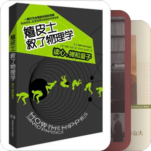 培养创新力
