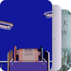 片单 | 第三届费那奇动画周