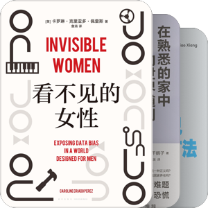 READING LIST IV