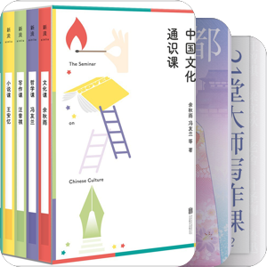 一点微小的工作