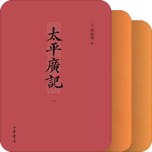 来讲故事