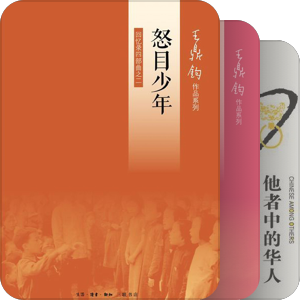 传达室