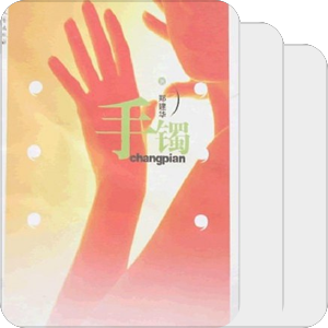 小西瓜
