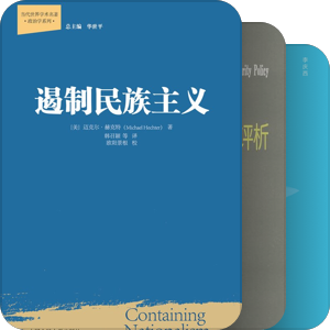 北林图书馆可借