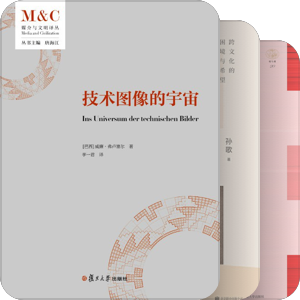买书
