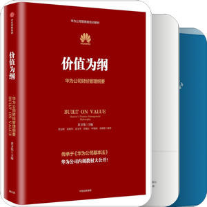 书单｜乔总书店