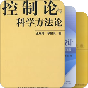 已藏之且后快