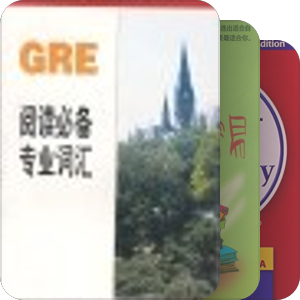 GRE