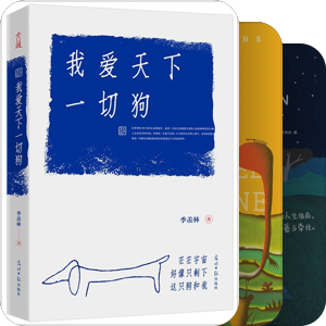 22年书单盘点