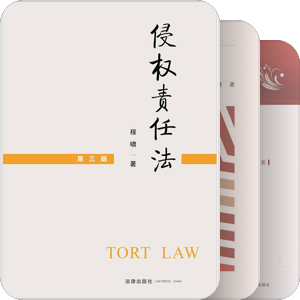 我最爱的图书