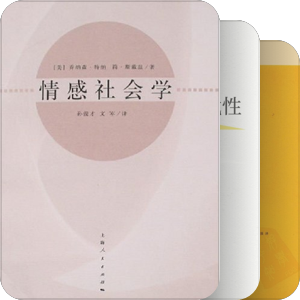 家庭电影