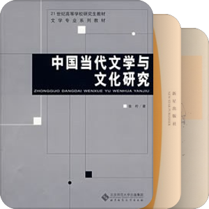 味。