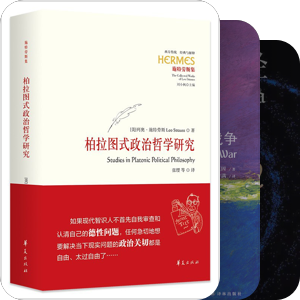 2022希腊罗马