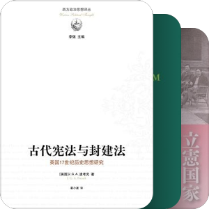 鲜蒸