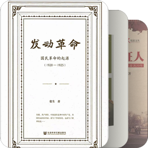 2023已购