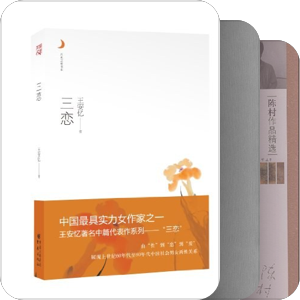 程德培