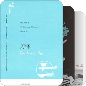 我最爱的图书