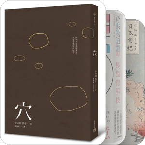 外文书籍