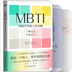没想好起什么名字