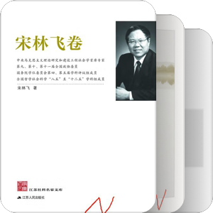 书单｜地上捡来的兴趣
