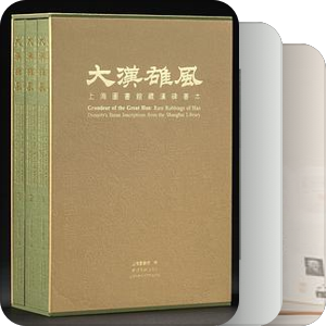 书单｜2023年所得文献